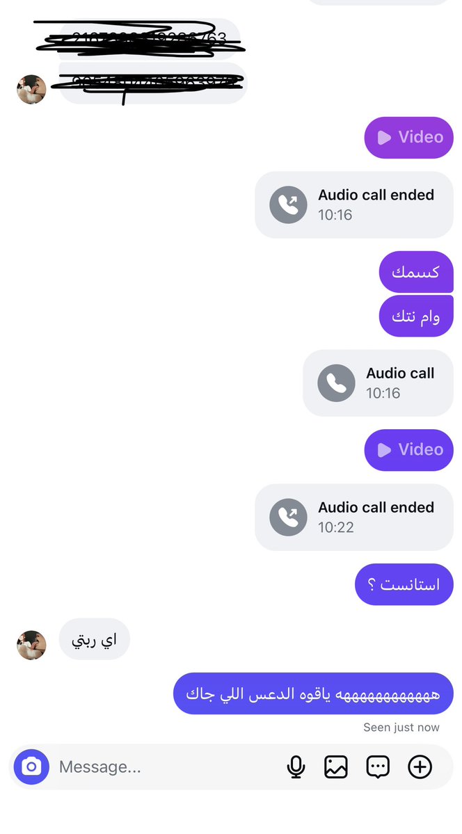 عمه روز tweet media