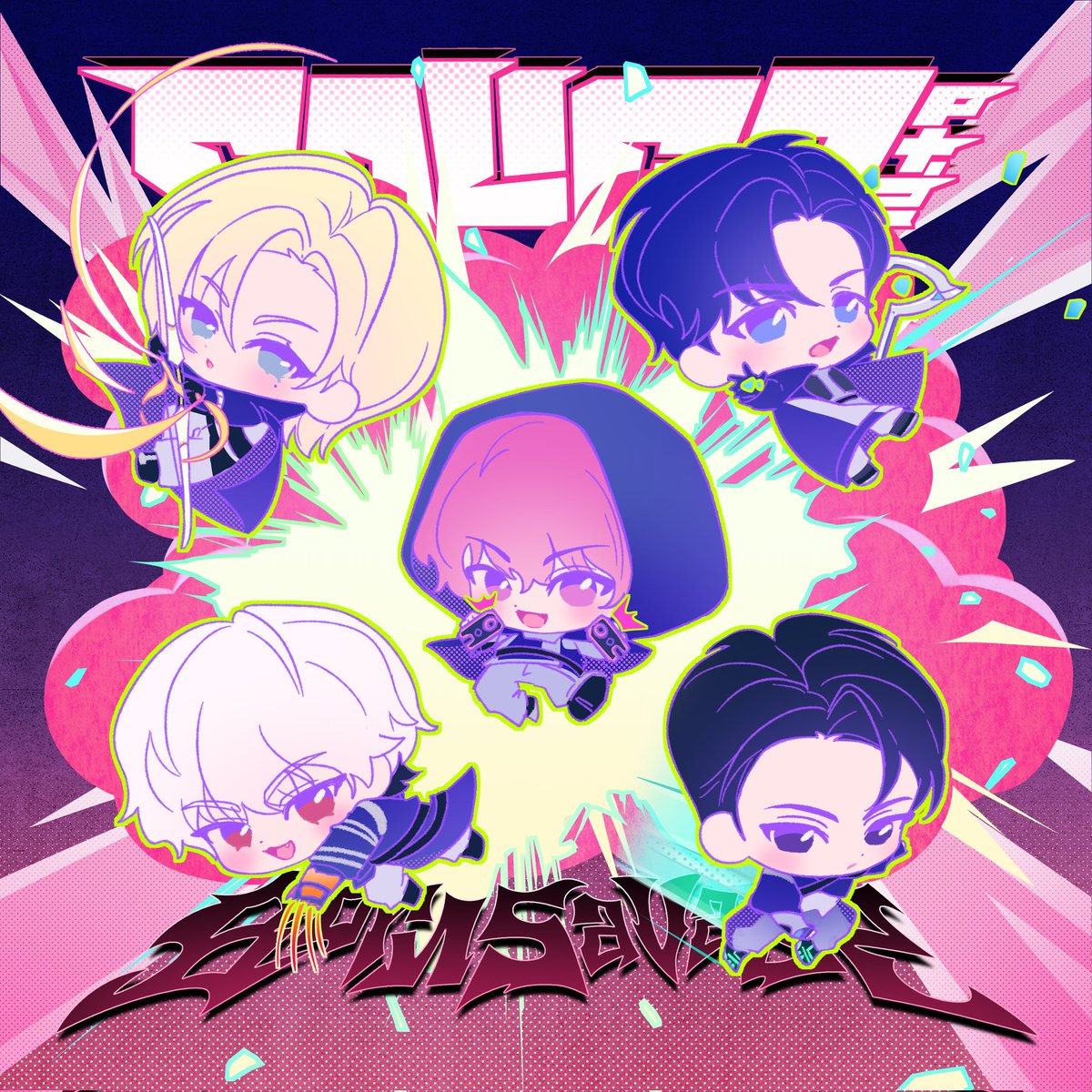 청연🫐 tweet media