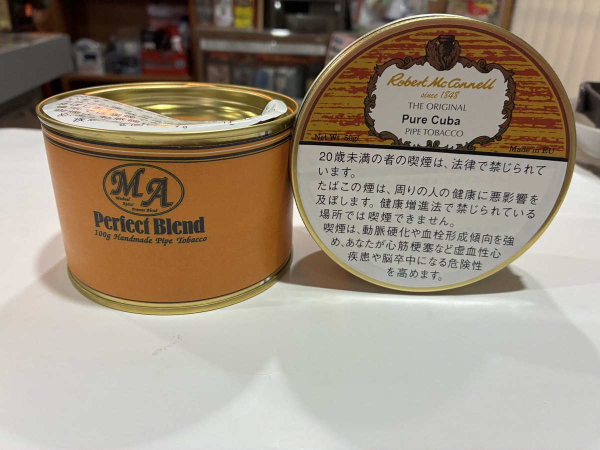 値上がりのパイプたばこを5缶ずつ仕入れました(^.^)/~~~ | 富山のはまきやさん店主のブログ
ameblo.jp/hamakiyasan/en…
#Amebaブログ #アメブロ #ブルーノート
こちらの仕入れでいかがでしょうか😻
5月からもよろしくお願い致します🙇‍♀️😀