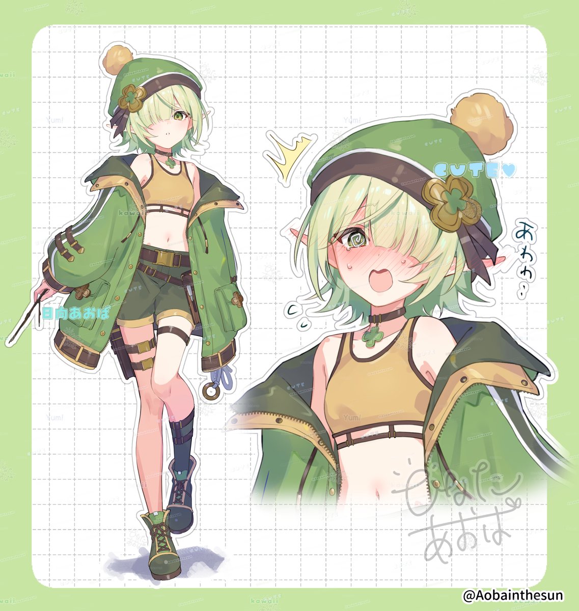 日向あおば🌿イラストレーター tweet media