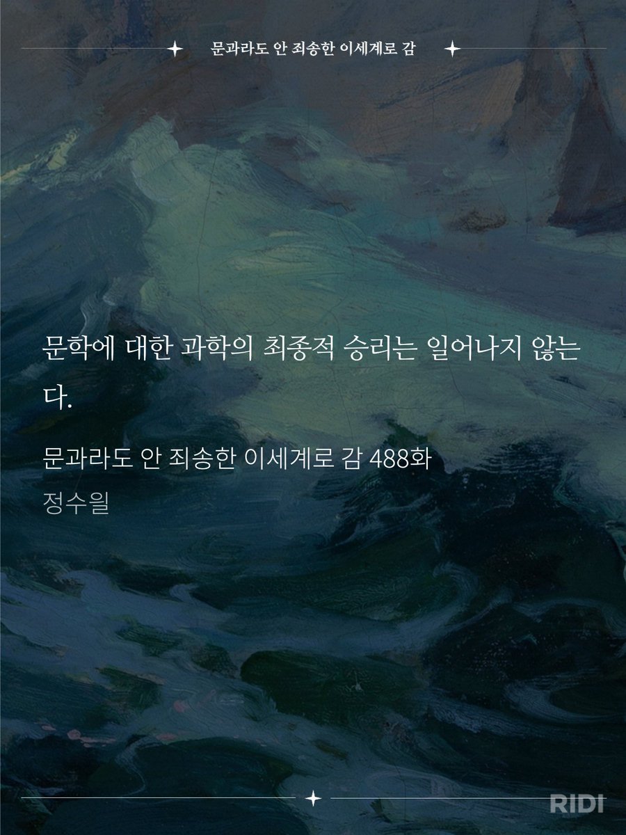 9158__O's tweet photo. https://t.co/S8nFgzctsX