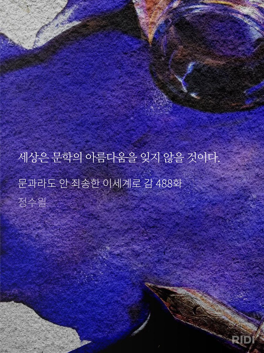 9158__O's tweet photo. https://t.co/S8nFgzctsX