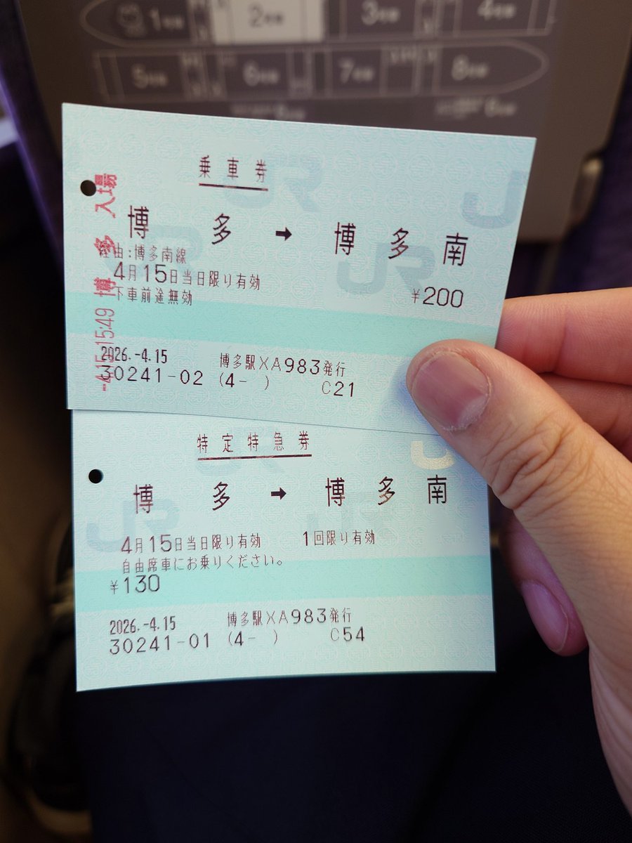 ナッツ🥜 tweet media