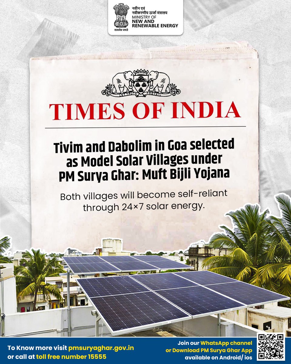 PMSuryaGhar's tweet image. Tivim &amp;amp; Dabolim lead Goa’s solar revolution under PM Surya Ghar: Muft Bijli Yojana. 
Setting the pace for a decentralized, self-powered future where every home becomes a source of #CleanEnergy.
Read Here : bit.ly/41zymze

#PMSuryaGhar #CleanGoa

@mnreindia @JoshiPralhad