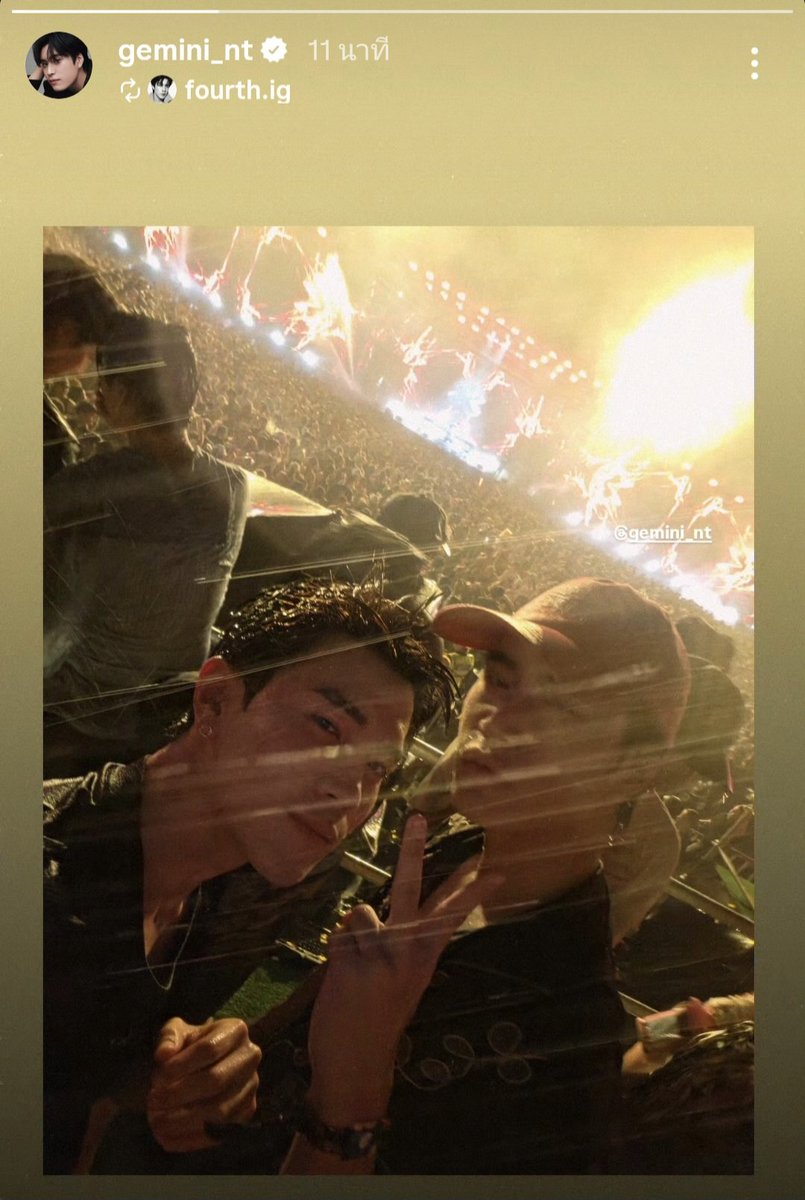 nannicha80894's tweet photo. วาเลนไทน์อาจไม่หวานฉ่ำ 
แต่ สงสงกรานต์ หวานฉ่ำ ไม่มีอีกแล้ว ด้อมที่หน้าสงสารที่สุดในตึกอโศก ต่อไปนี้ จะมีด้อมที่หวานที่สุดในตึกอโศก แหละเนื่องจากวันนี้มีความสุขมากที่เห็น มม. แจก 50/2คน รี + เฟบ เลยยยยย
#GeminiFourth #เจมีไนน์โฟร์ท https://t.co/OGxUVFsl6e