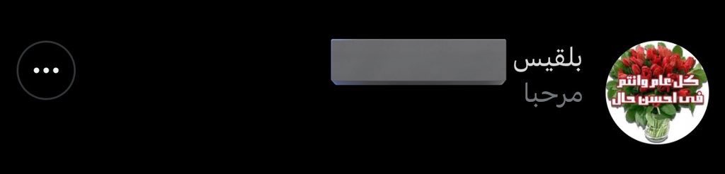 خالد الجابر tweet media