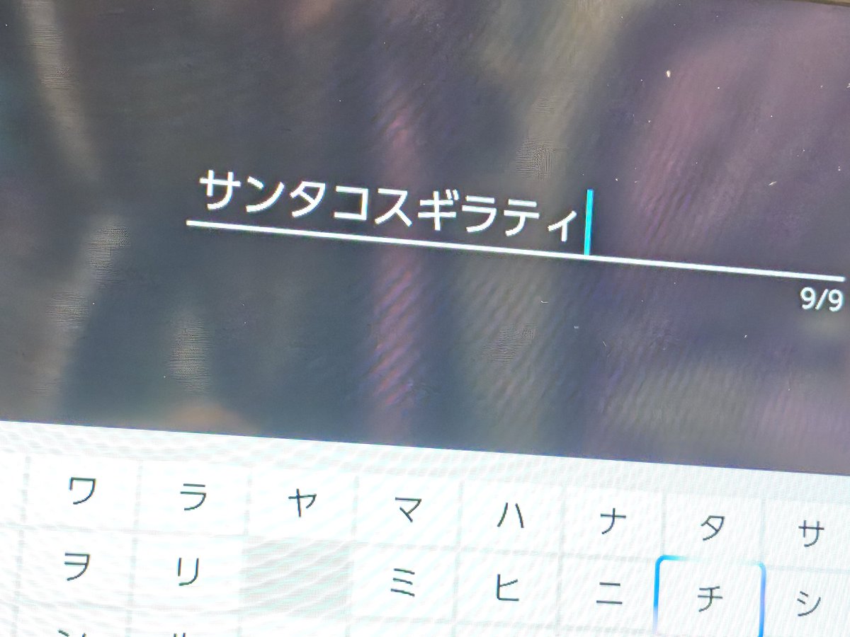 きぃ tweet media