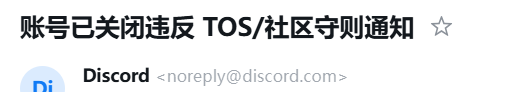 workhard68204's tweet photo. 我去 我的dc 不会真的回不来了吧，好多年的号呀 https://t.co/NIQregHGvf
