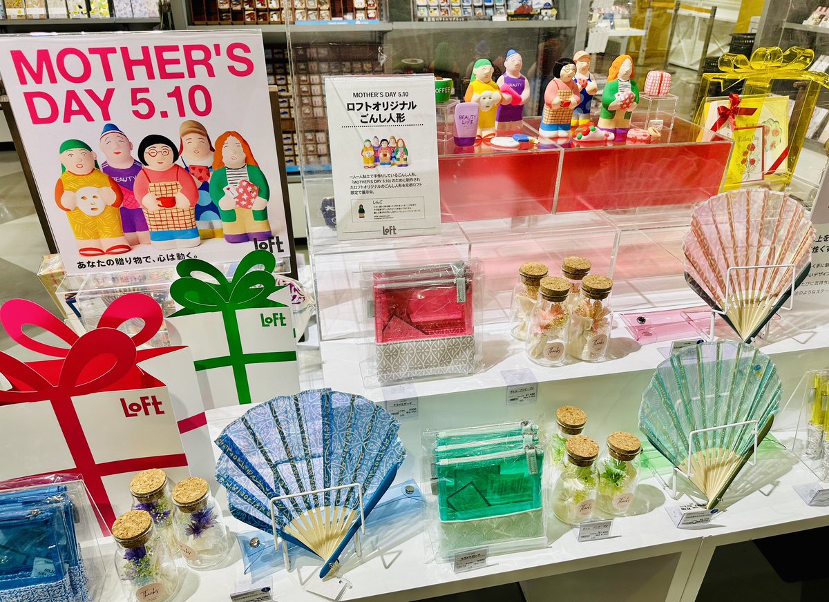 京都ロフト tweet media