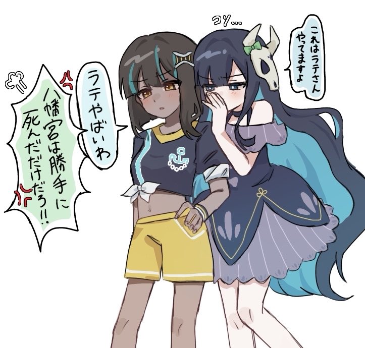 にぐふぐ tweet media