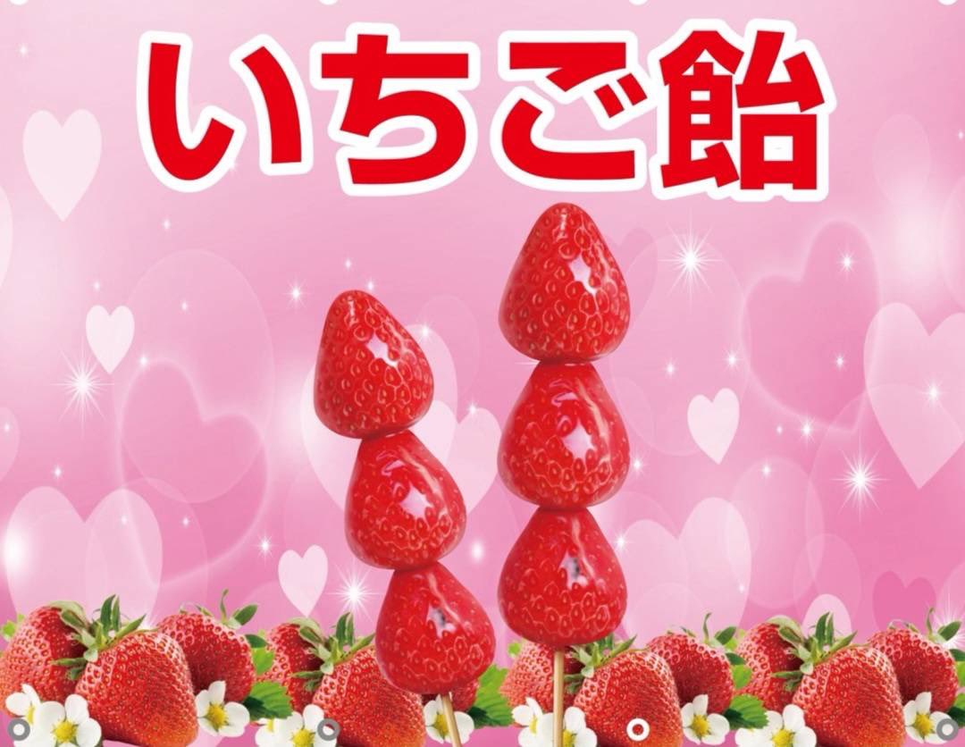 プレミアムビールとうまいもの祭り tweet media