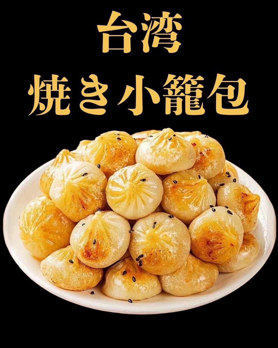 プレミアムビールとうまいもの祭り tweet media