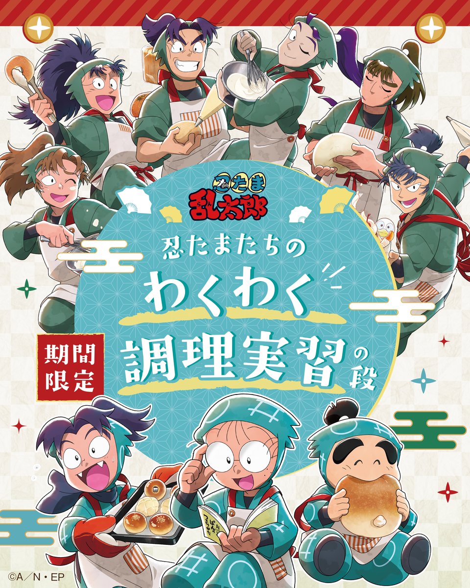 ハートブレッドアンティーク/ 世にもおいしいチョコブラウニー / GUILTY'S【公式】 tweet media