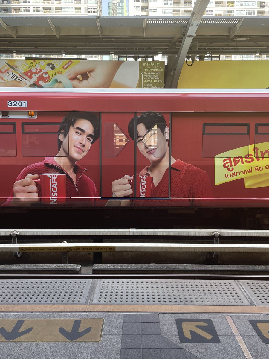 𝗕𝗮𝗺𝗕𝗮𝗺𝗕𝗼𝗼𝘀𝘁𝗲𝗿 ∋∈ tweet media