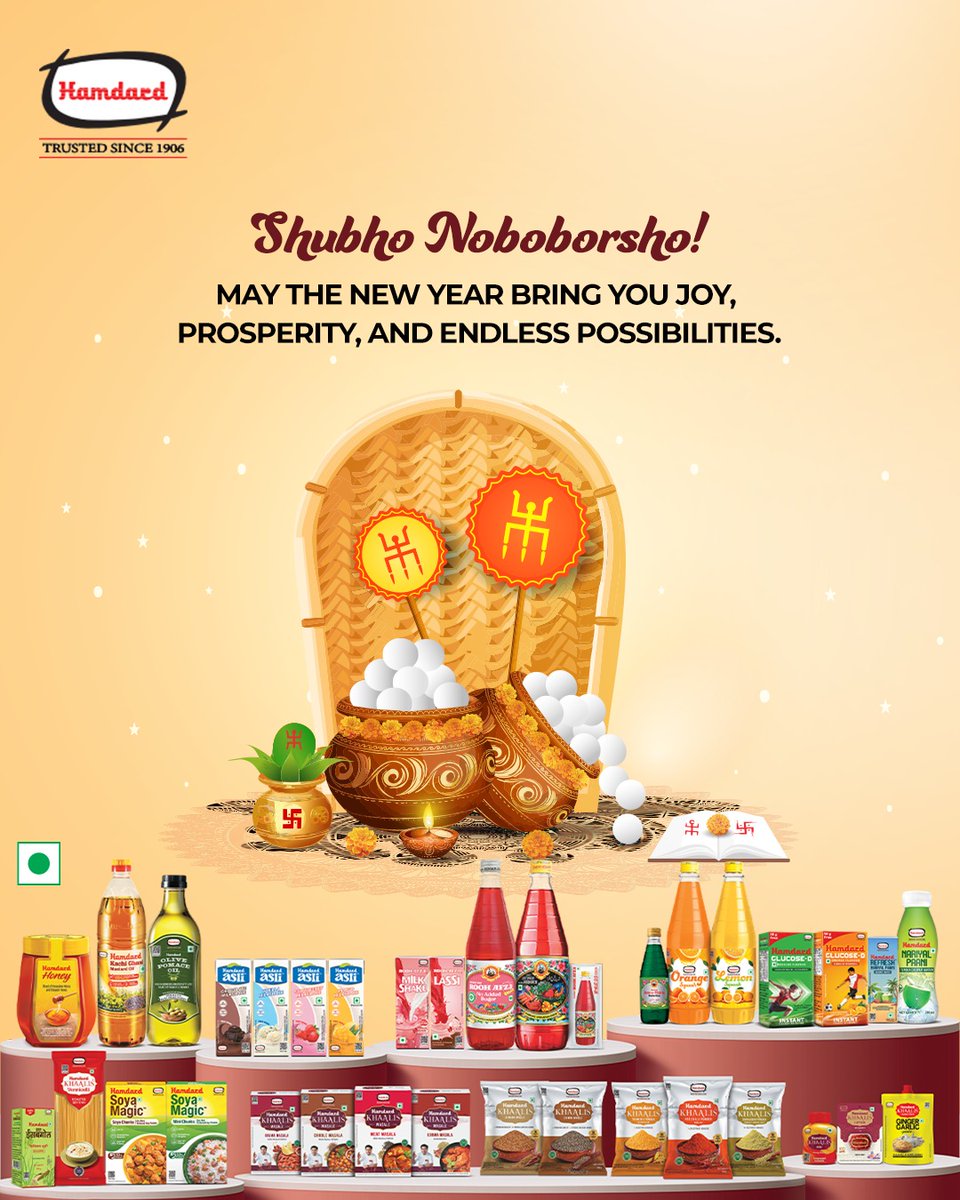 HamdardFoods's tweet photo. Shubho Noboborsho!
Naye saal mein khushiyan, samriddhi aur naye mauke lekar aaye.
#ShubhoNoboborsho #PoilaBoishakh #HamdardFoodsIndia #NewBeginnings #FestiveJoy https://t.co/Js9E0mh7hL