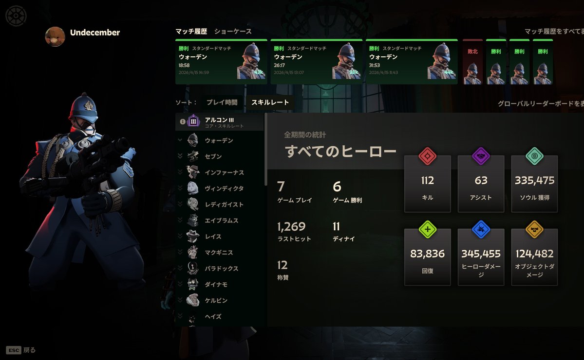 gaijinlag tweet media