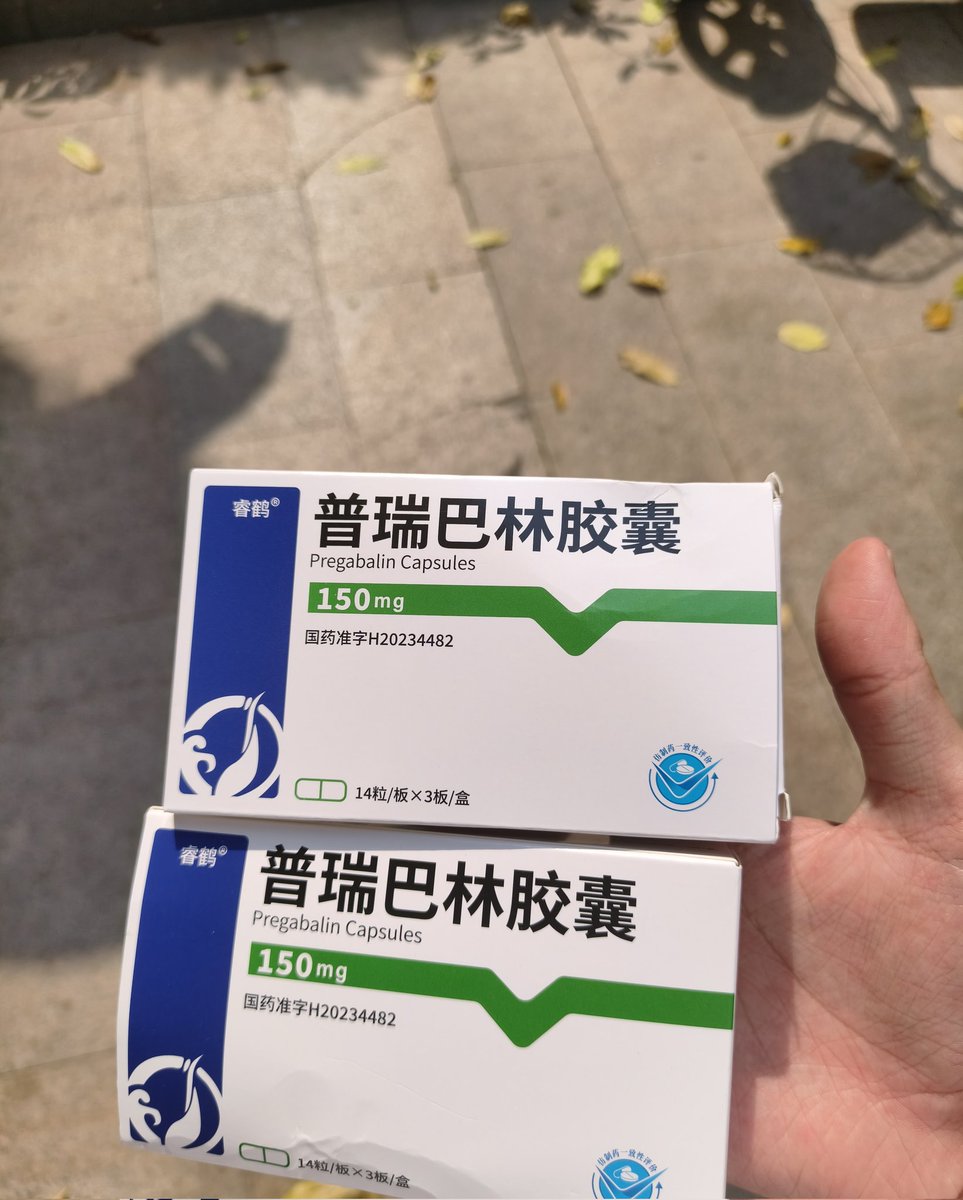 OTxiashu's tweet image. 谁给我送个手办？？