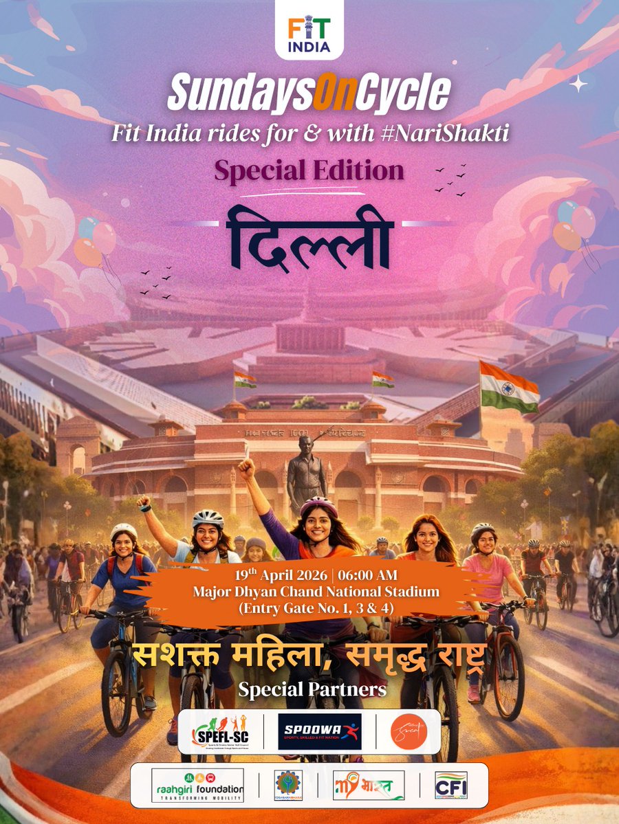 FitIndiaOff's tweet image. Pedals up for #NariShakti
From the heart of Delhi to every corner of India, this special edition of #SundaysOnCycle celebrates women who inspire progress, power &amp;amp; possibility.
Join us as we ride together towards a fitter India and a stronger future.
#FitIndia #PollutionKaSolution
