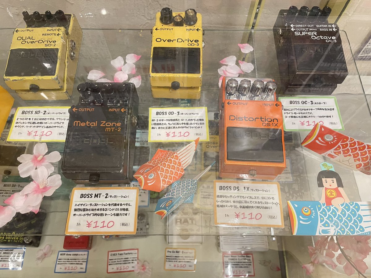 studiogoodman's tweet image. 定番モデルからちょっとレアな #BOSS  エフェクターなどが1時間 ¥110で借りられちゃいます‼️
ギター.ベーシストの皆さんはもちろん、キーボード、ヴォーカルの方も使えそうなエフェクターもありますので是非使ってみてくださいね😇
#レンタルエフェクター