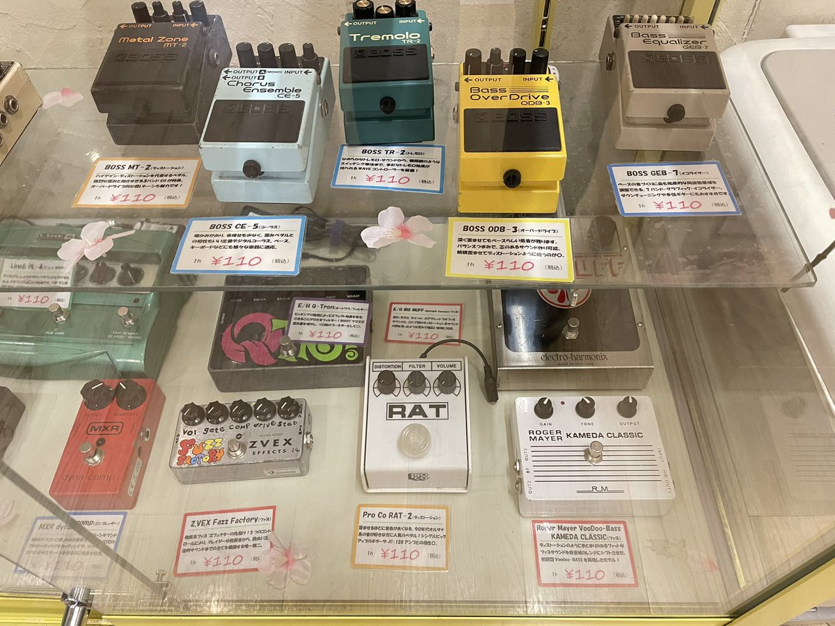 studiogoodman's tweet image. 定番モデルからちょっとレアな #BOSS  エフェクターなどが1時間 ¥110で借りられちゃいます‼️
ギター.ベーシストの皆さんはもちろん、キーボード、ヴォーカルの方も使えそうなエフェクターもありますので是非使ってみてくださいね😇
#レンタルエフェクター