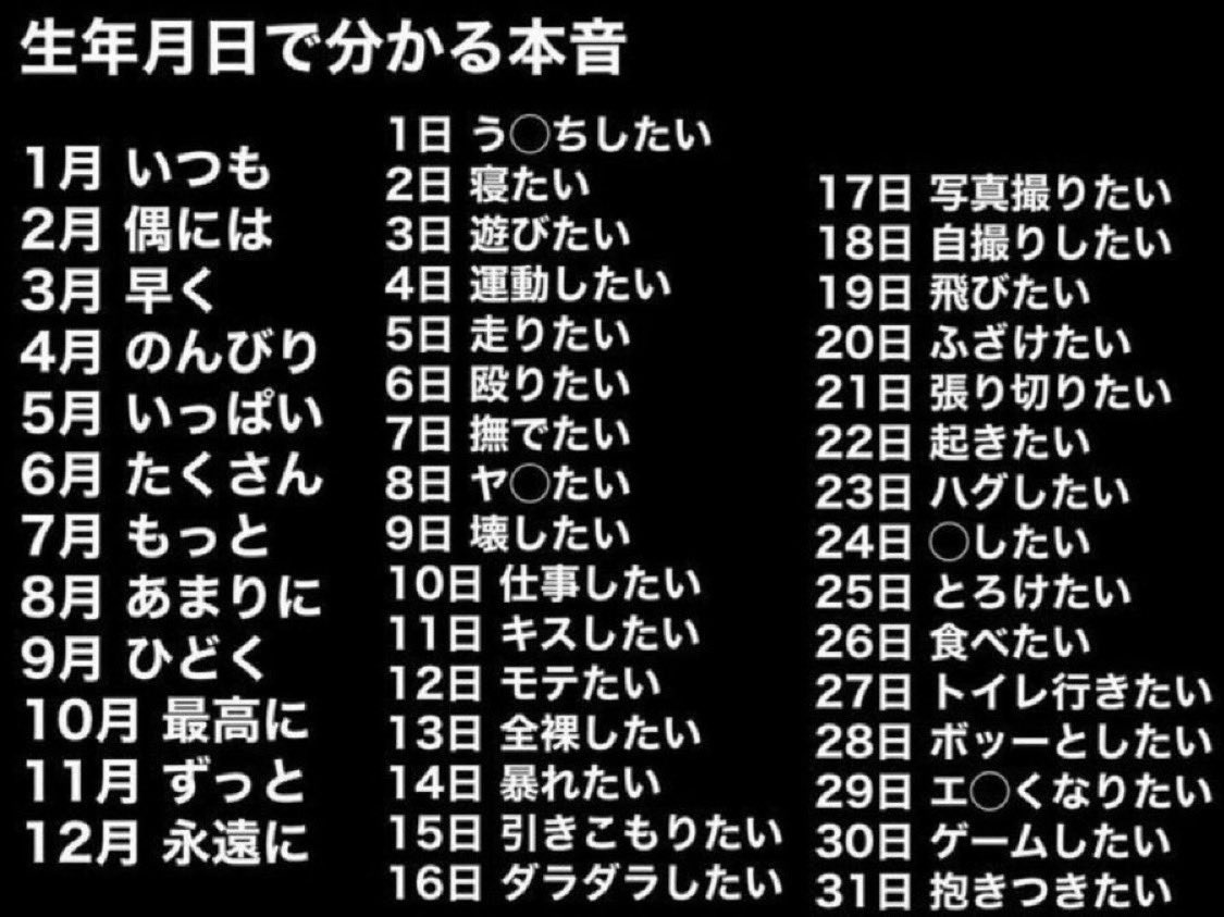테이쿠마 tweet media