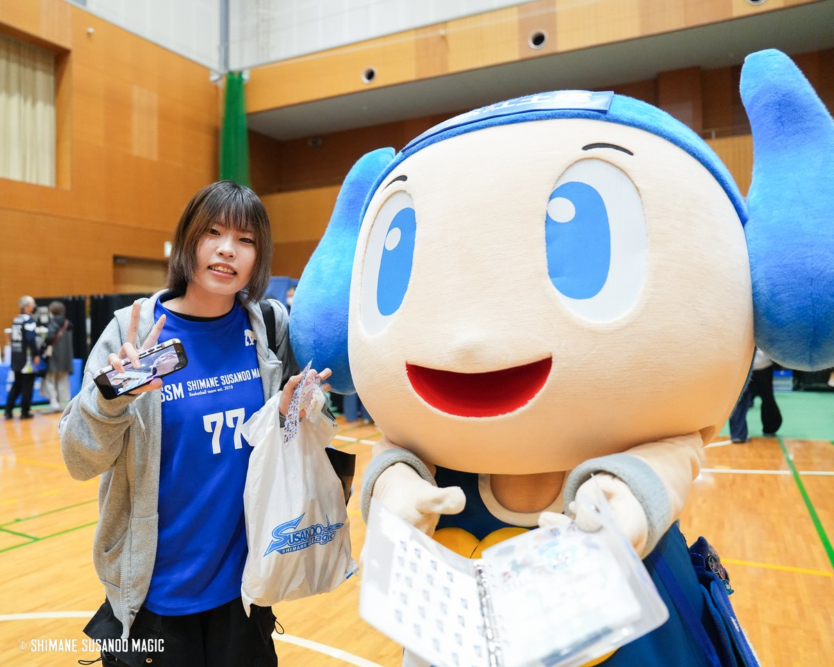 すさたまくん 念願のシール交換🤝✨ 皆さまありがとうございます