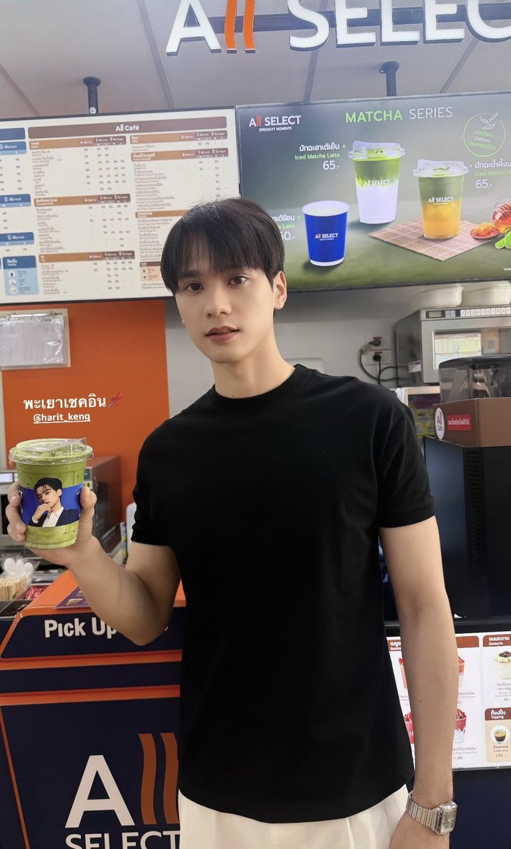 ᶠᴿᴵᴺᴳ ☻ 🌨️🥕🥐 tweet media