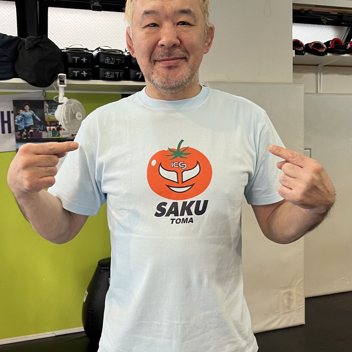 KS_SAKU39's tweet image. 【New item】

SAKUTOMA TシャツとSAKU Tシャツ新色のピンク（こちらは近日発売予定）ができました！
いい感じ！

🆕SAKUTOMA T-shirts
saku39.buyshop.jp/items/141543967

#桜庭和志 #トマト #Tシャツ #SAKUTOMA