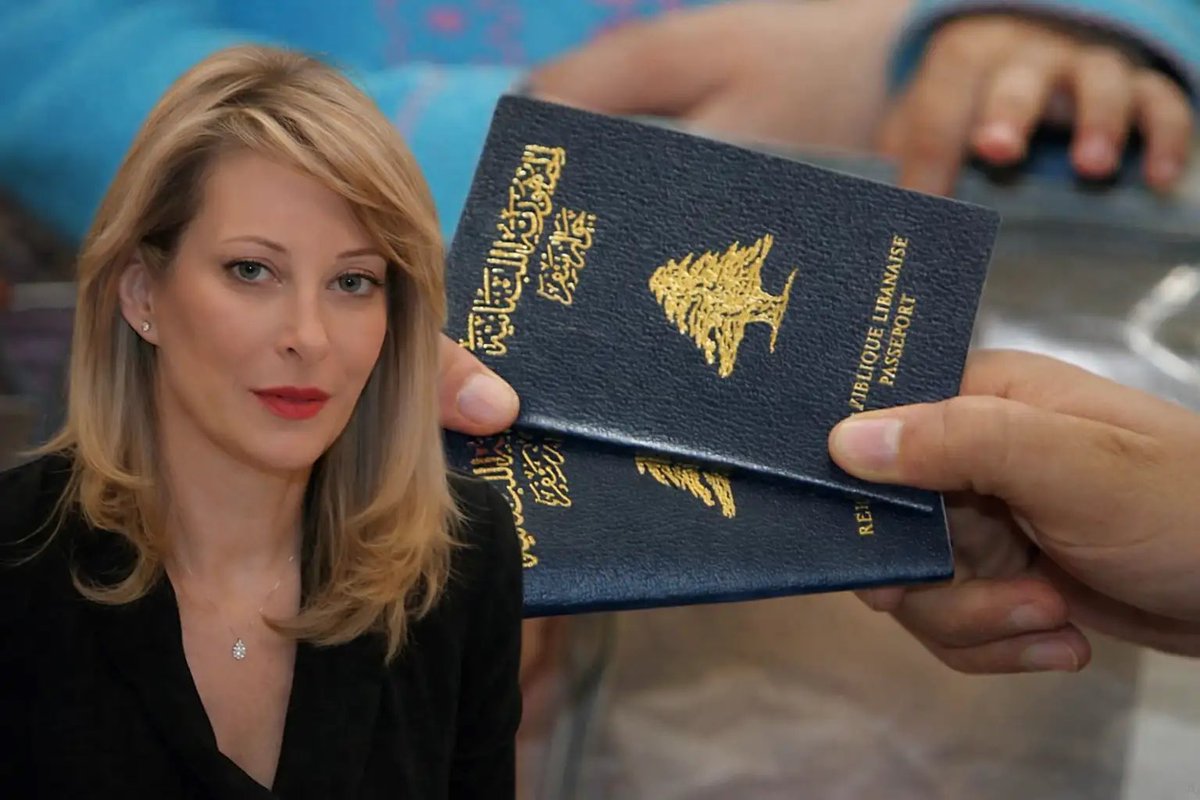 Ghada Ayoub tweet media