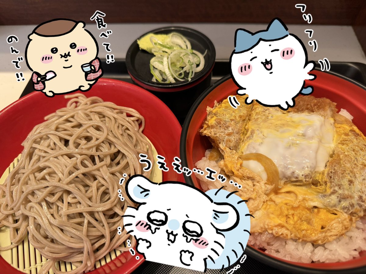 KYO (@KyoChiikawa) / Posts / X