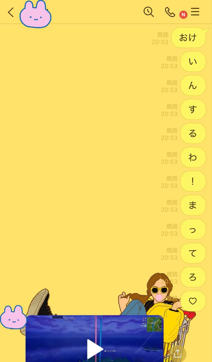 ᴍᴏᴇ tweet media