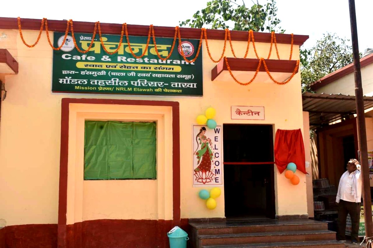 CDO ETAWAH tweet media