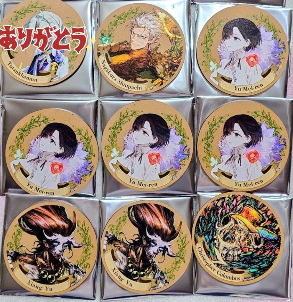 オカピ tweet media