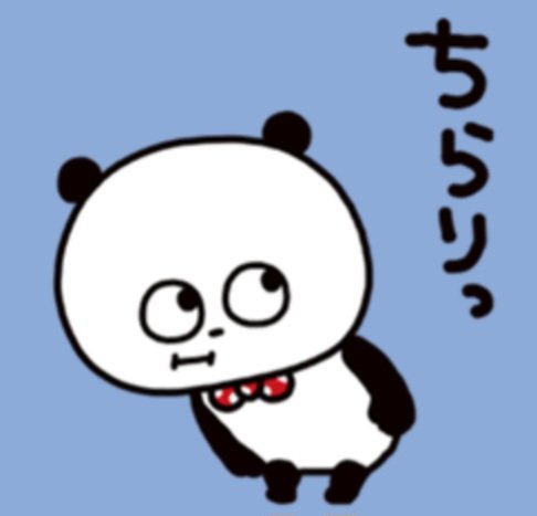 akrkkch's tweet photo. @ALPS_1986 https://t.co/blvcZ3YW2b