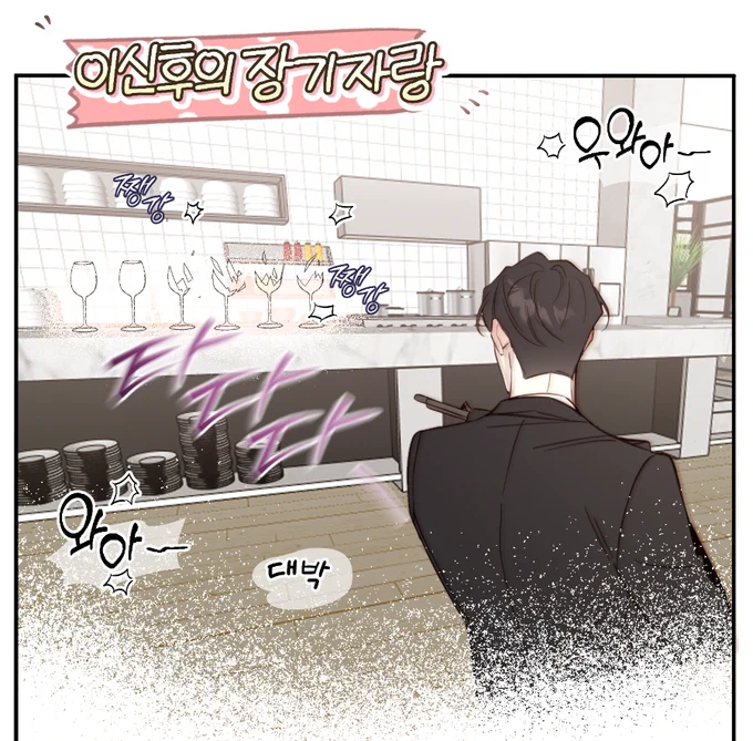 [살아서 만납시다] 48화 업데이트 되었습니다:)

링크:   https://t.co/dzyVIvLpTQ 

살아서 만납시다는 매월 5, 15, 25일 리디북스에서 연재됩니다. 항상 정식 플랫폼에서 봐주시는 독자님들 감사합니다! 