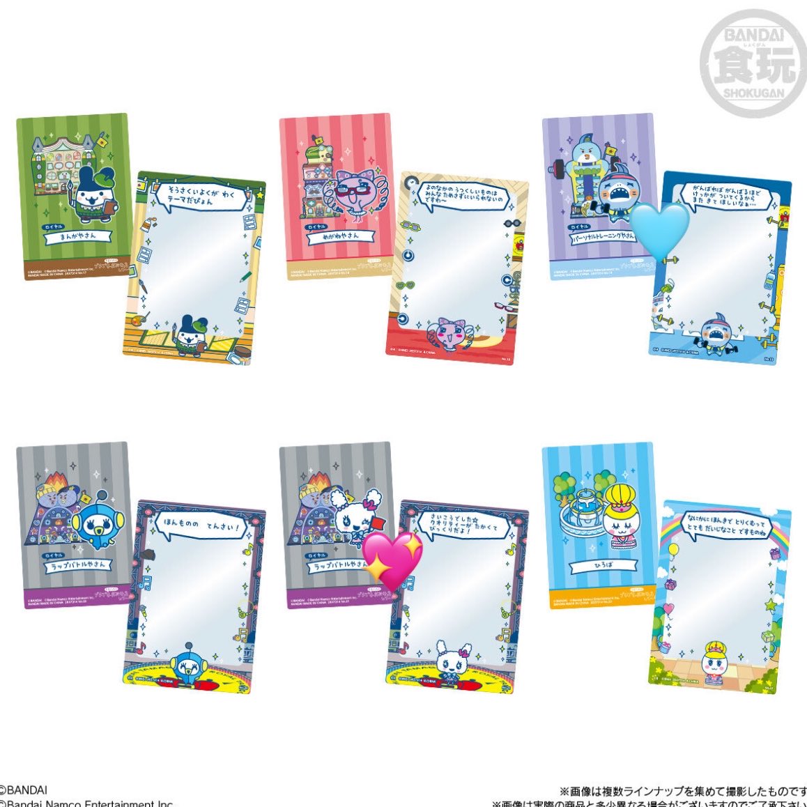 𝐀𐙚⸝⸝꙳ tweet media