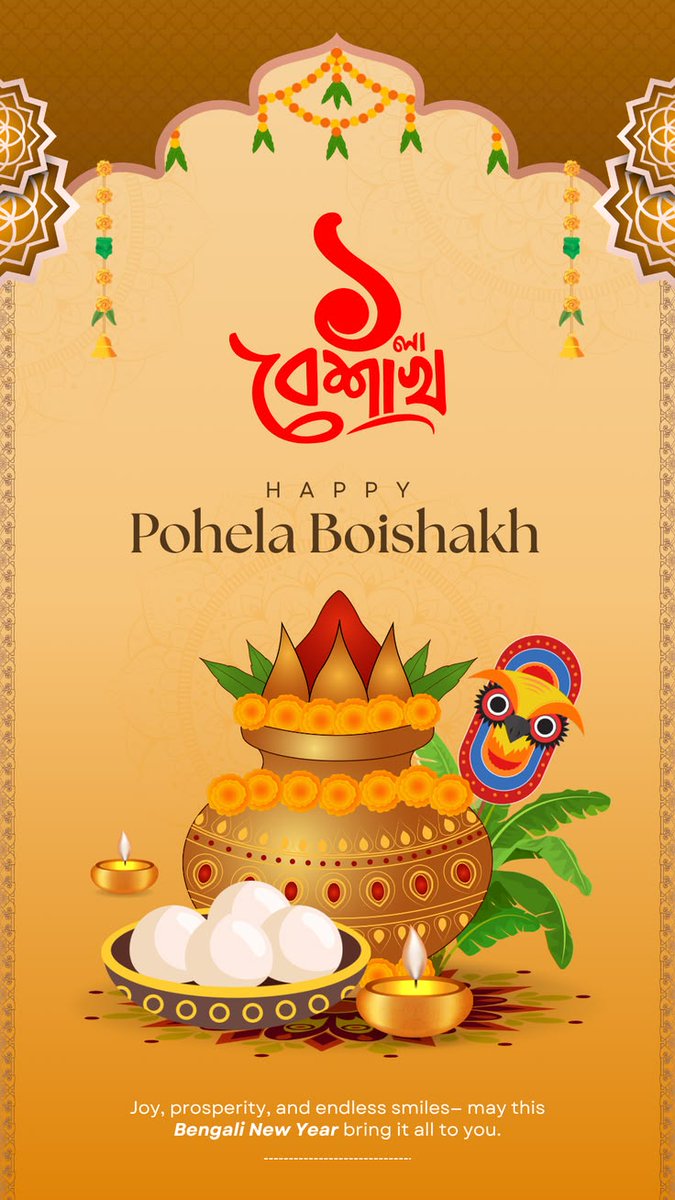 Shweta biswas tweet media