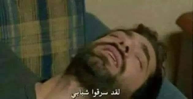 🔻بُوزْعَاَ🔻 tweet media