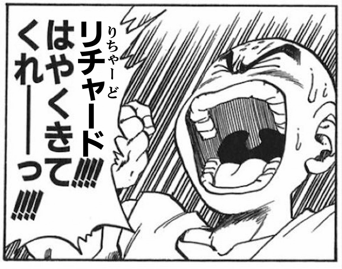 ｱﾝｷﾓｽｷｰ tweet media