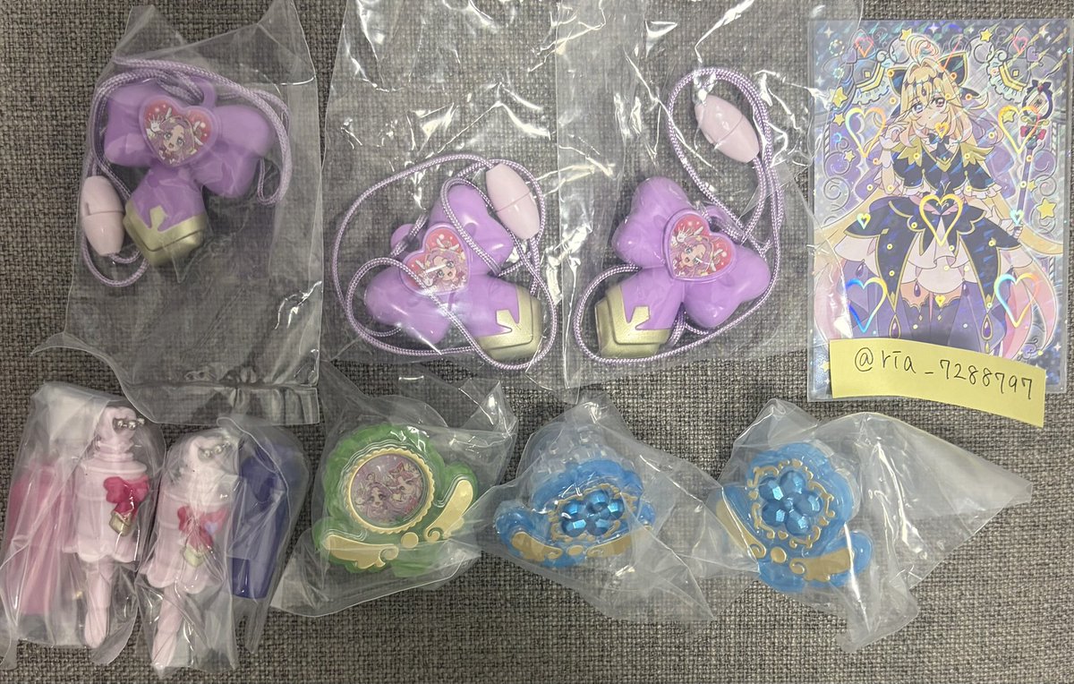 りあ。 tweet media