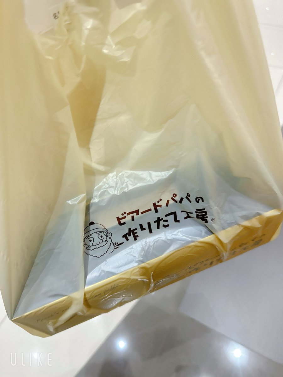 ちゃろ丸 tweet media