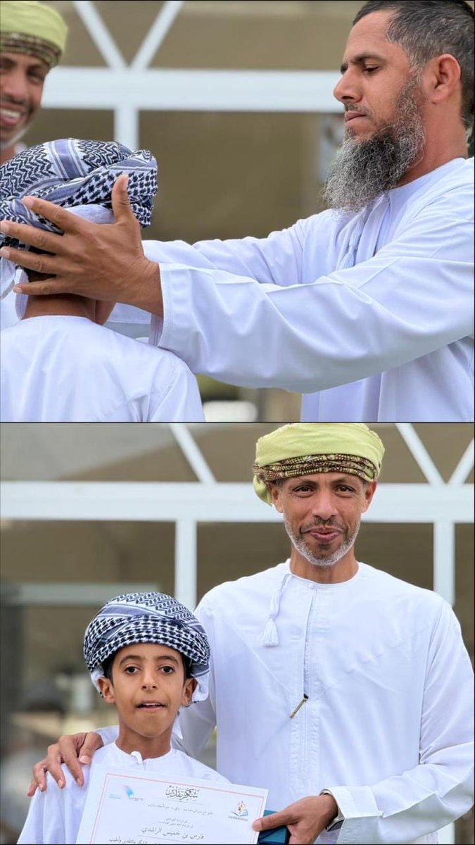 مدرسة أبومالك للبنين الصفوف(٥-١٢) tweet media