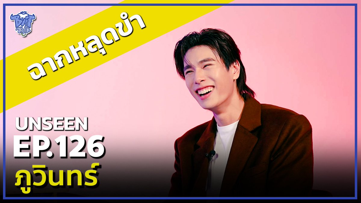 Buffalo Gags tweet media