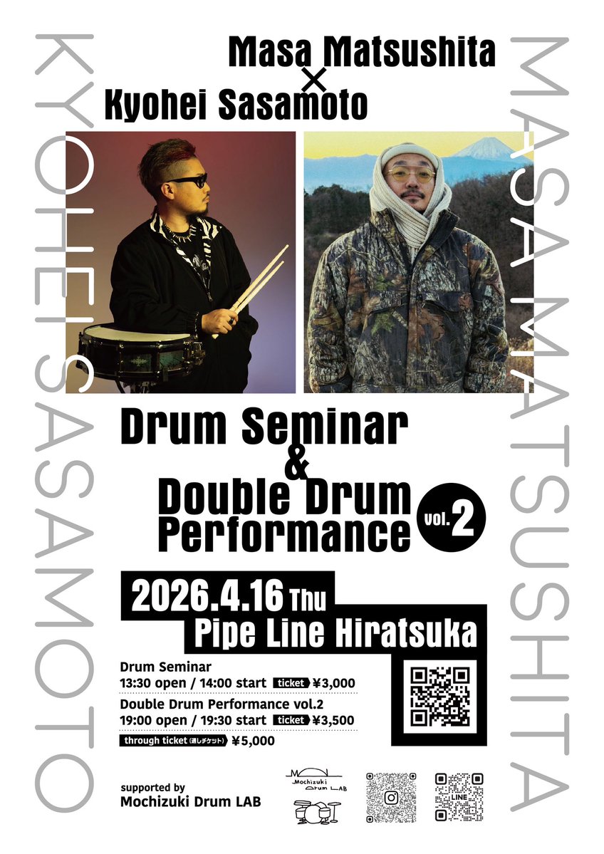 笹本恭平 tweet media