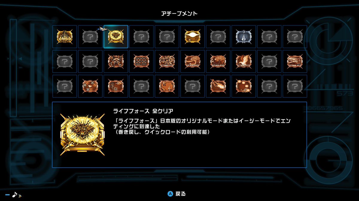 ぴぴまお tweet media