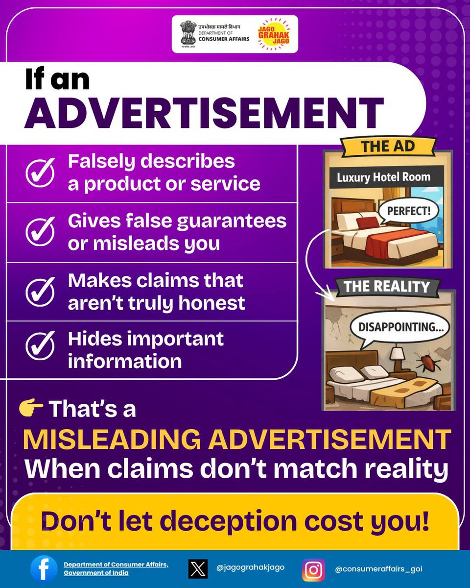 jagograhakjago's tweet image. Always verify the product/service before you trust it. Report misleading ads to National Consumer Helpline 1915 or WhatsApp 8800001915.

#MisleadingAds #ConsumerRights #ConsumerAwareness #NCH1915 #JagoGrahakJago