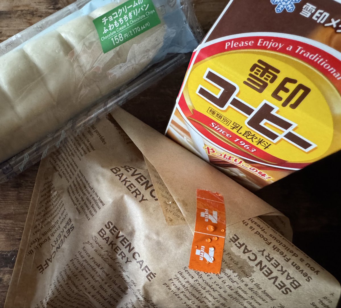 時雨優羽【&youth!】 tweet media