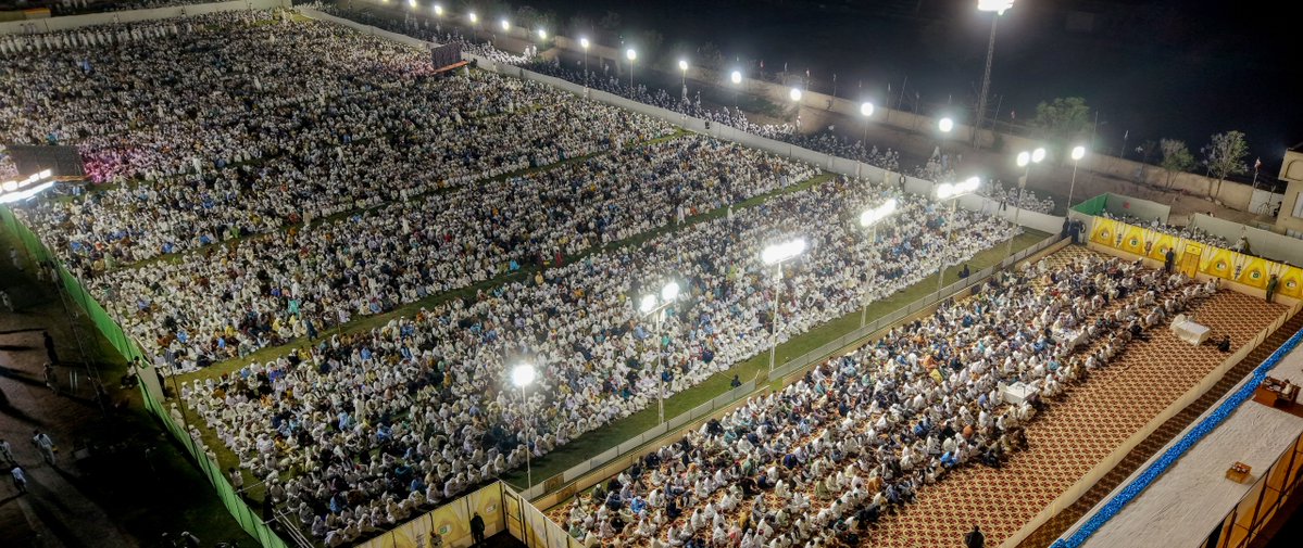 (2/4)
Annual Melad Mustafa ﷺ &amp; Haq Bahoo Conference, on Sunday April 12, 2026, at Shrine of Hadhrat Sultan Bahoo R.A.
Presided by His Excellency Hadhrat Sultan Muhammad Ali Sb, Chairperson of Islahee Jamaat &amp; Aalmi Tanzeem-ul-Arifeen.
Event organized By: #IslaheeJamaat