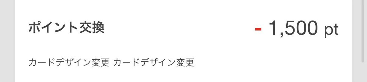みぬん🚗 tweet media