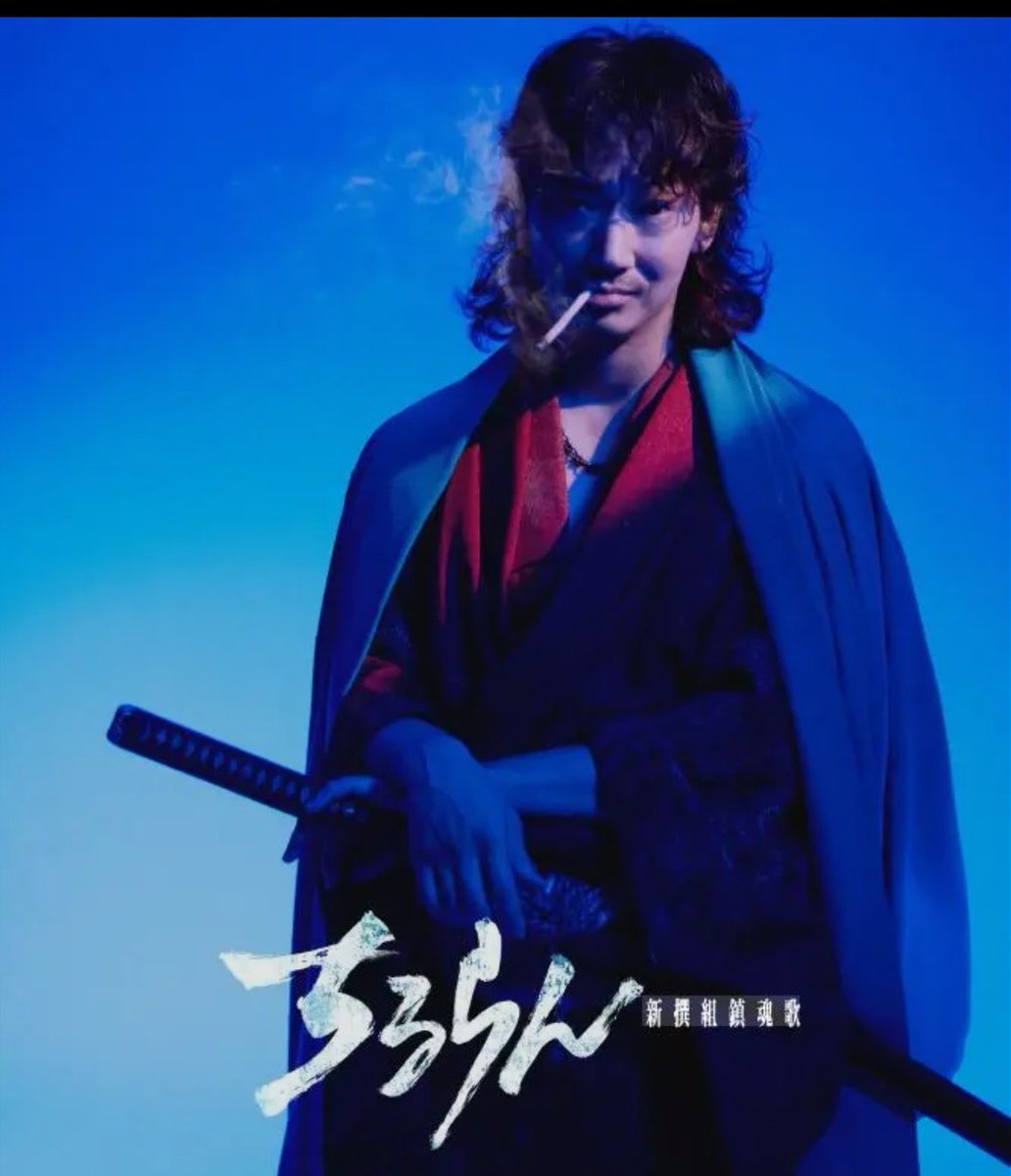 yumiyumi tweet media